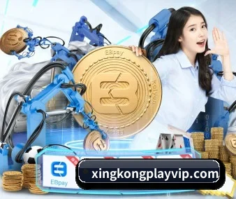 AI 革新